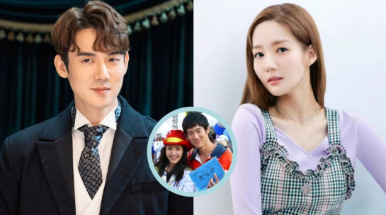 柳演锡＆朴敏英