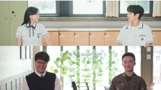 《那年，我们的夏天》