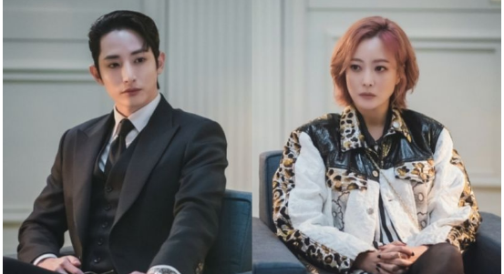 李洙赫  金喜善