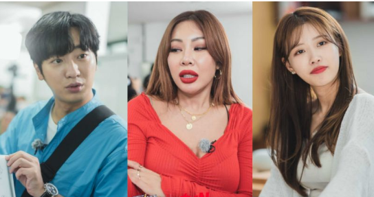 刘在锡、吴娜拉、Jessi、李美珠与李相烨