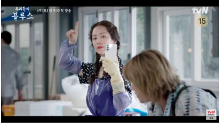 李炳宪、申敏儿、金宇彬、车胜元、韩志旼、严正化