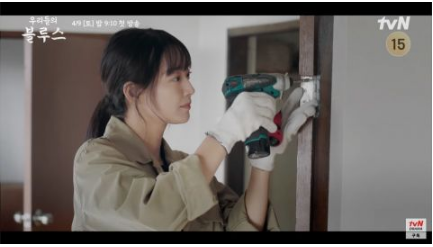 李炳宪、申敏儿、金宇彬、车胜元、韩志旼、严正化