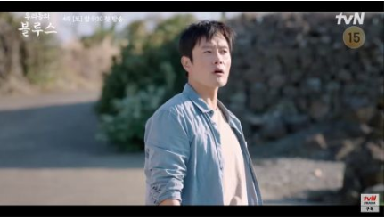 李炳宪、申敏儿、金宇彬、车胜元、韩志旼、严正化