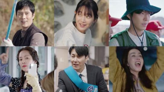 李炳宪、申敏儿、金宇彬、车胜元、韩志旼、严正化