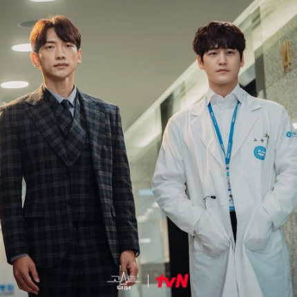 《Ghost Doctor》金泛