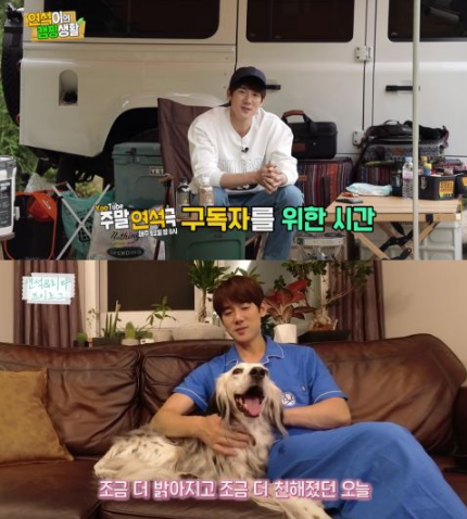 曹政奭、郑敬淏、金大明、田美都