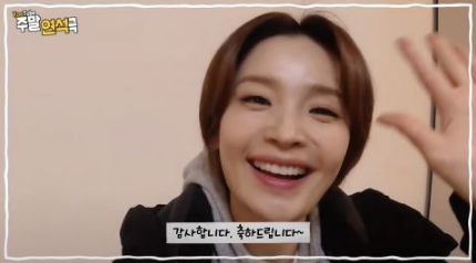 曹政奭、郑敬淏、金大明、田美都