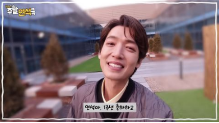 曹政奭、郑敬淏、金大明、田美都