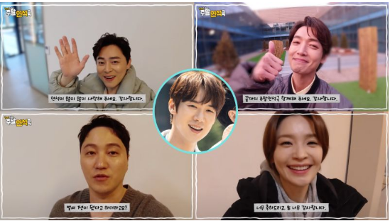 曹政奭、郑敬淏、金大明、田美都