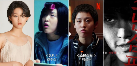 AGGT77FC$J451H%6ENW]7N2