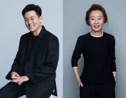 《尹食堂》罗PD 尹汝贞 李瑞镇