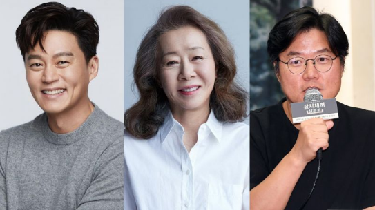 《尹食堂》罗PD 尹汝贞 李瑞镇