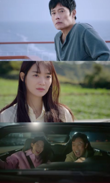 李秉宪＆申敏儿