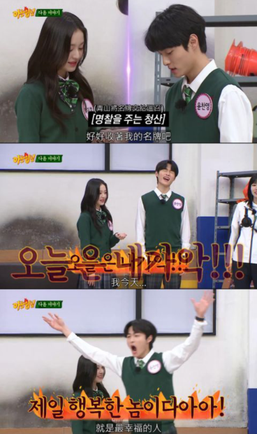 《认识的哥哥》