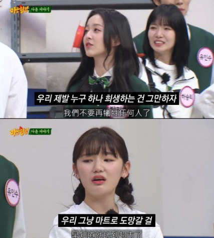 《认识的哥哥》