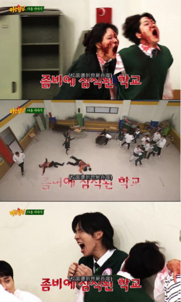 《认识的哥哥》