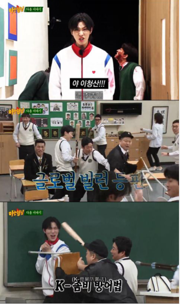 《认识的哥哥》