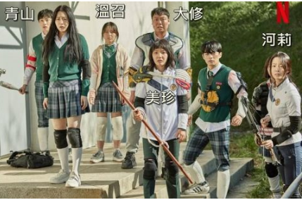 《认识的哥哥》