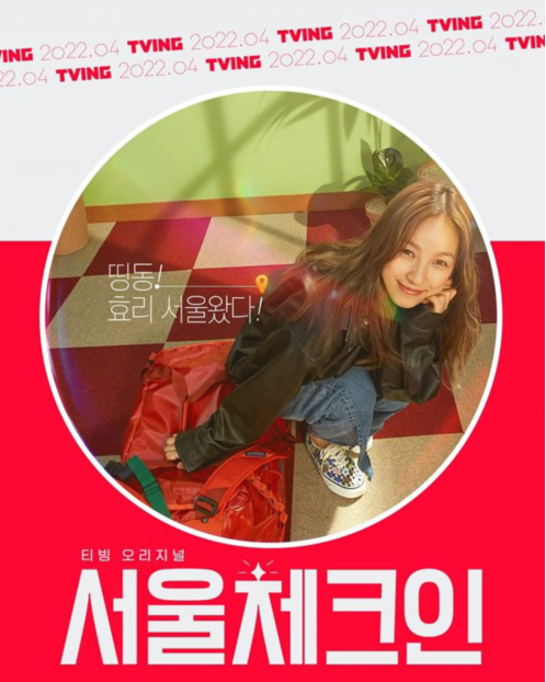 JM@JTI%}HYOFHSR~R8)`T}Y