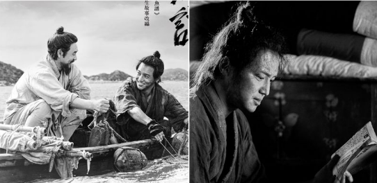 《兹山鱼谱》卞约汉