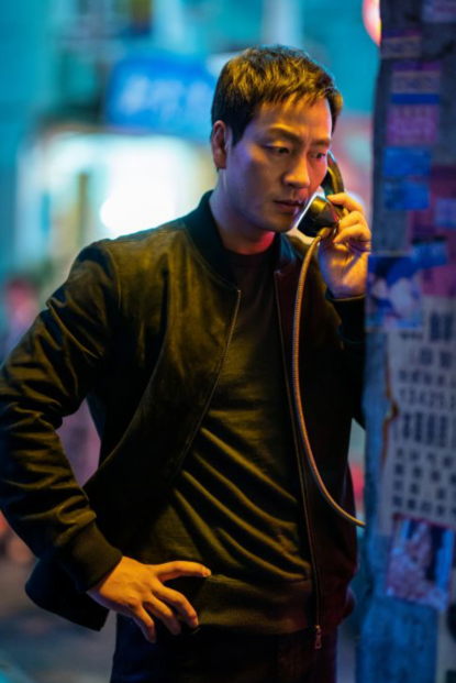 薛景求&朴海秀&珍荣