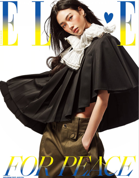 韩国女艺人郑好娟