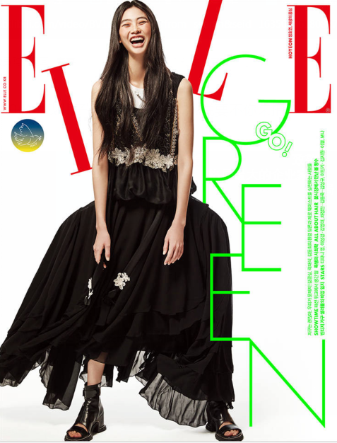 韩国女艺人郑好娟