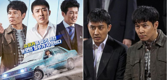 孙浩俊&李奎炯&许成泰