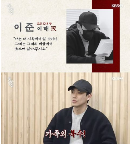 李准、姜汉娜、张赫