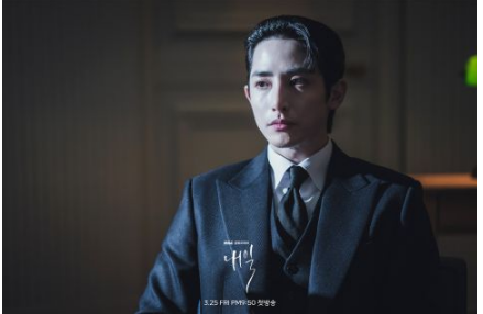 金喜善 路云 李洙赫