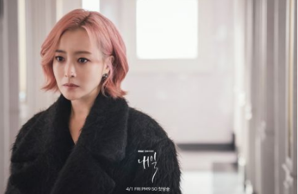 金喜善 路云 李洙赫