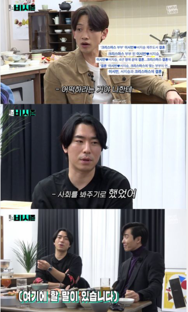 金材昱、李施彦