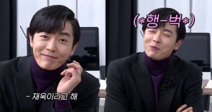 金材昱、李施彦