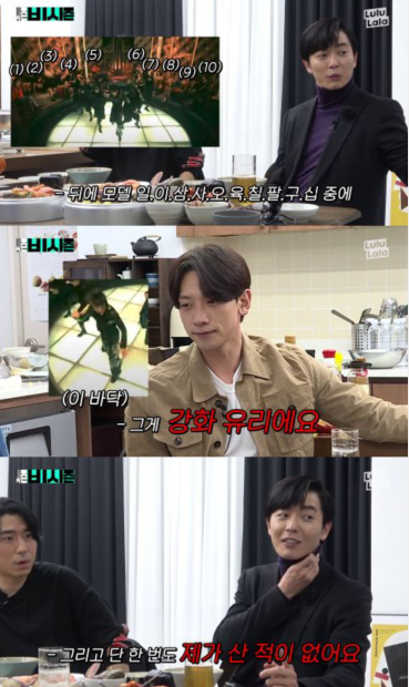 金材昱、李施彦