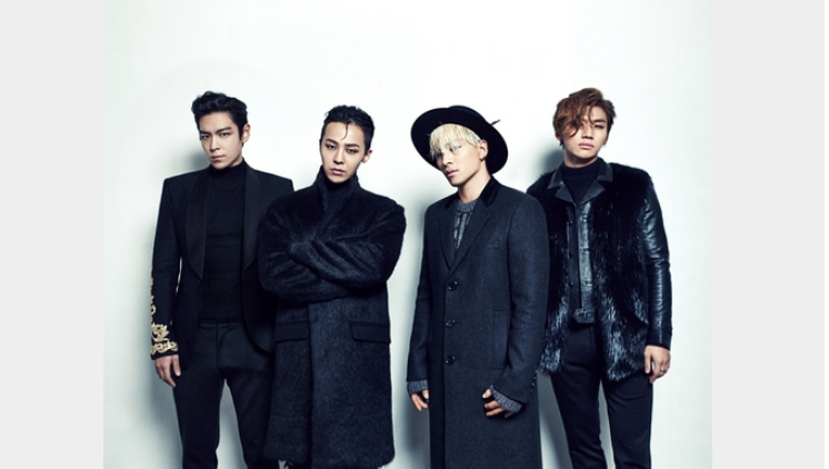 BIGBANG