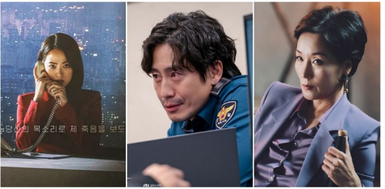 千玗嬉&申河均&李慧英