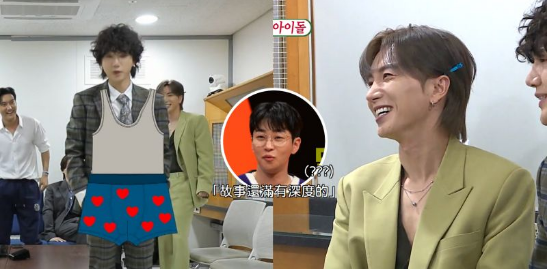 《我家的熊孩子》