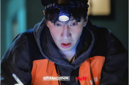 《杀人者的购物目录》李光洙 雪炫