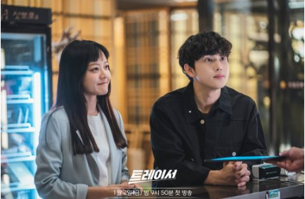 《Tracer》任时完