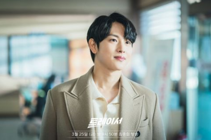 《Tracer》任时完