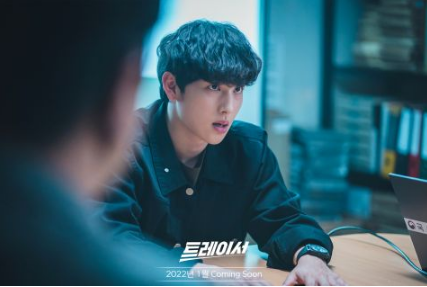 《Tracer》任时完