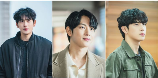 《Tracer》任时完