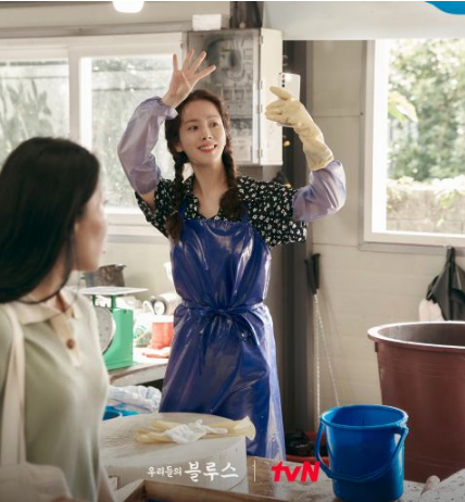 《我们的蓝调时光》