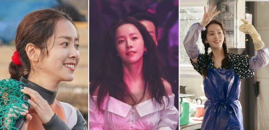 《我们的蓝调时光》