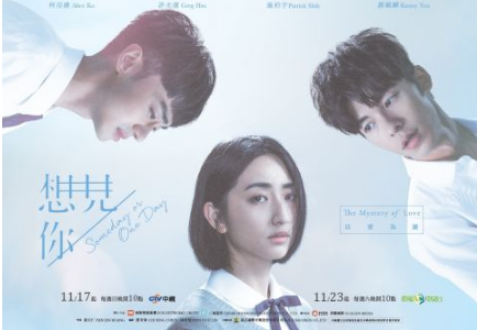 安孝燮、全汝彬、姜勋