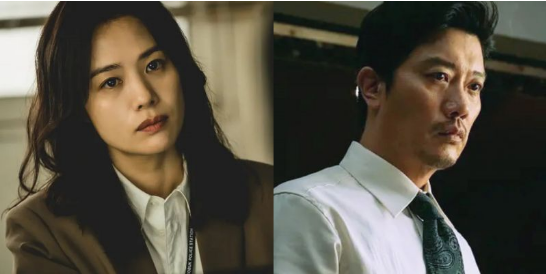 《地狱公使》 金贤珠