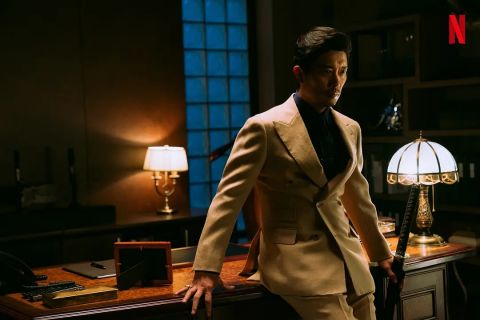 《地狱公使》 金贤珠