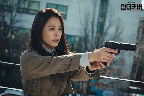 《地狱公使》 金贤珠