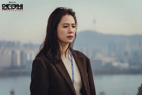 《地狱公使》 金贤珠