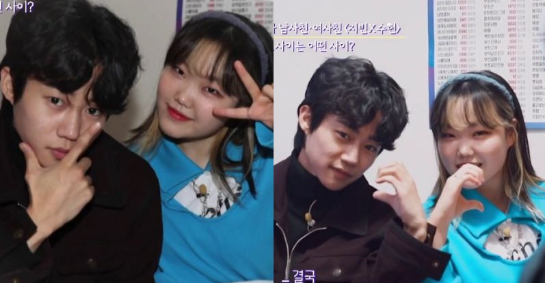 AMKU李秀贤 朴智彬